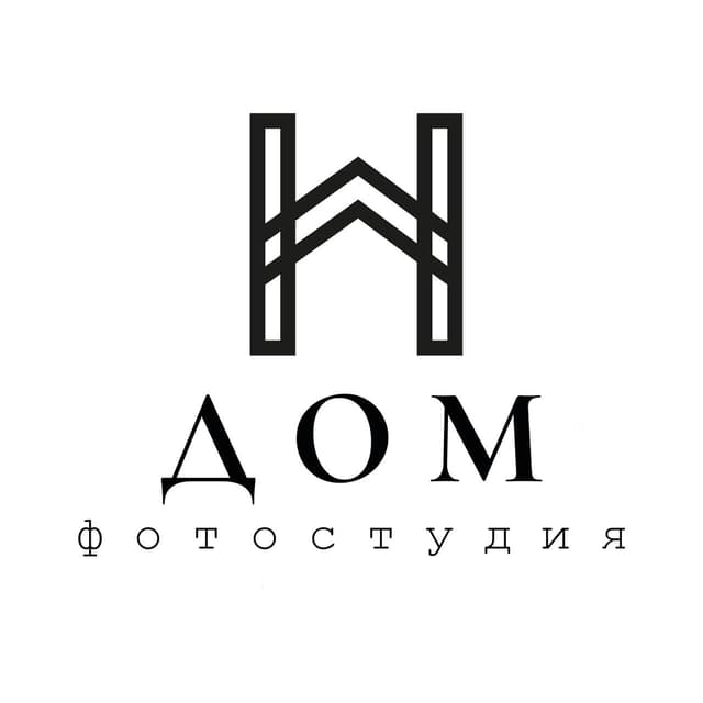 ДОМ фотостудия